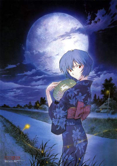 Otaku Gallery  / Anime e Manga / Neon Genesis Evangelion / Personaggi / Rei / Rei (69).jpg